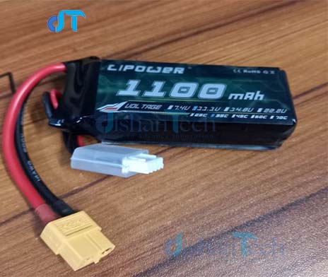 Lipo Battery 11.1V 1100mAh 3S 35C