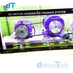 DC Motor/Genaretor Training System.
